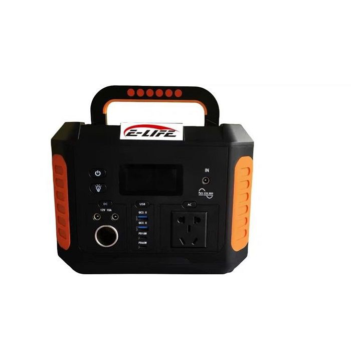 Gorsaf Bŵer Storio Ynni